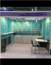 2017 OCTOBER ASIAWORLD-EXPO HK EXHIBITION